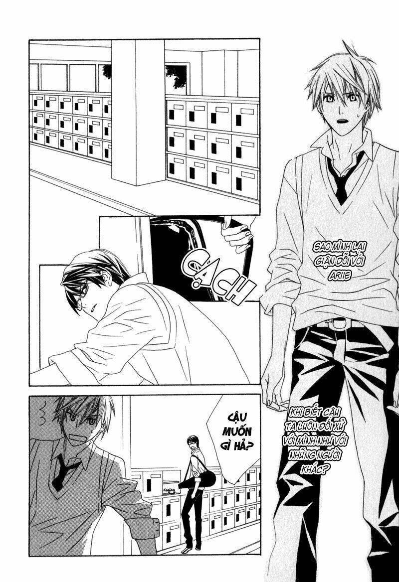 amayadori wa basu-tei de chapter 3 21