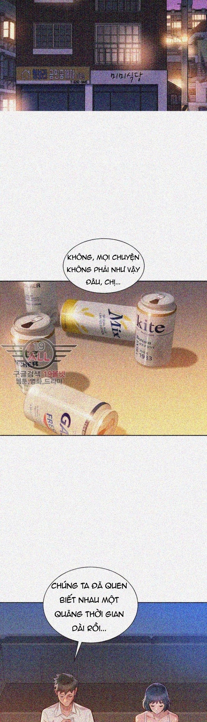 chị gái hàng xóm chapter 32 11