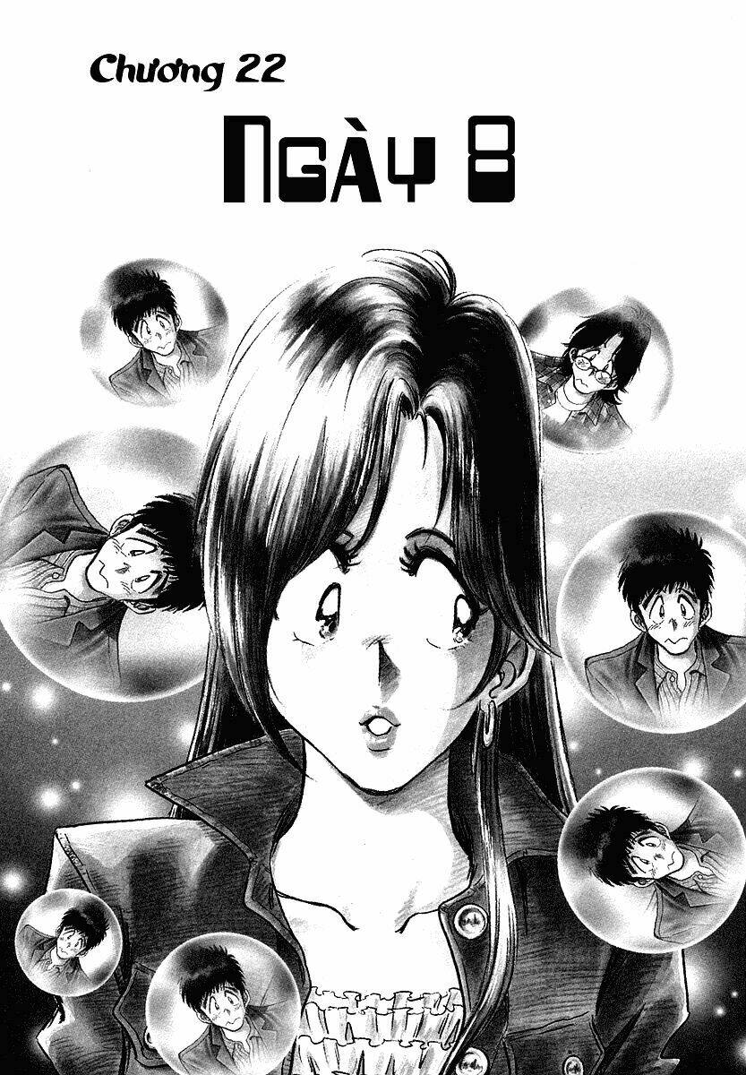 densha otoko chapter 22 3