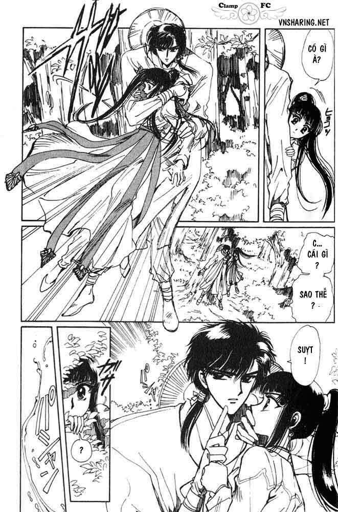 shin shunkaden chapter 1 86