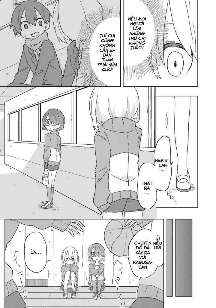 fukanzen na hito no tame ni chapter 4 16