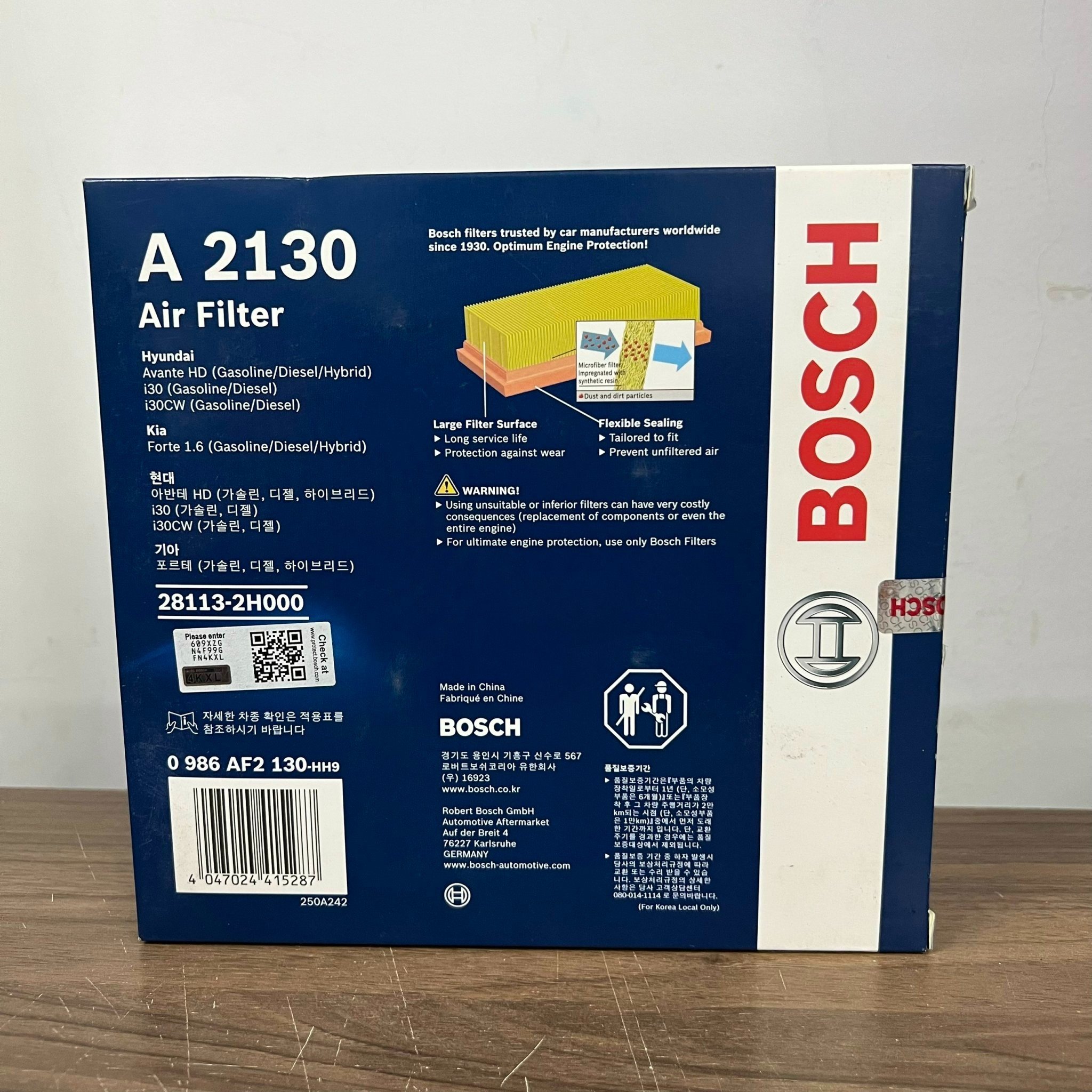 Lọc Gió Động Cơ / BOSCH / A2130 / Xe KIA Cerato 1.6 , Forte 1.6 ; HYUNDAI Elantra 1.6 , I30