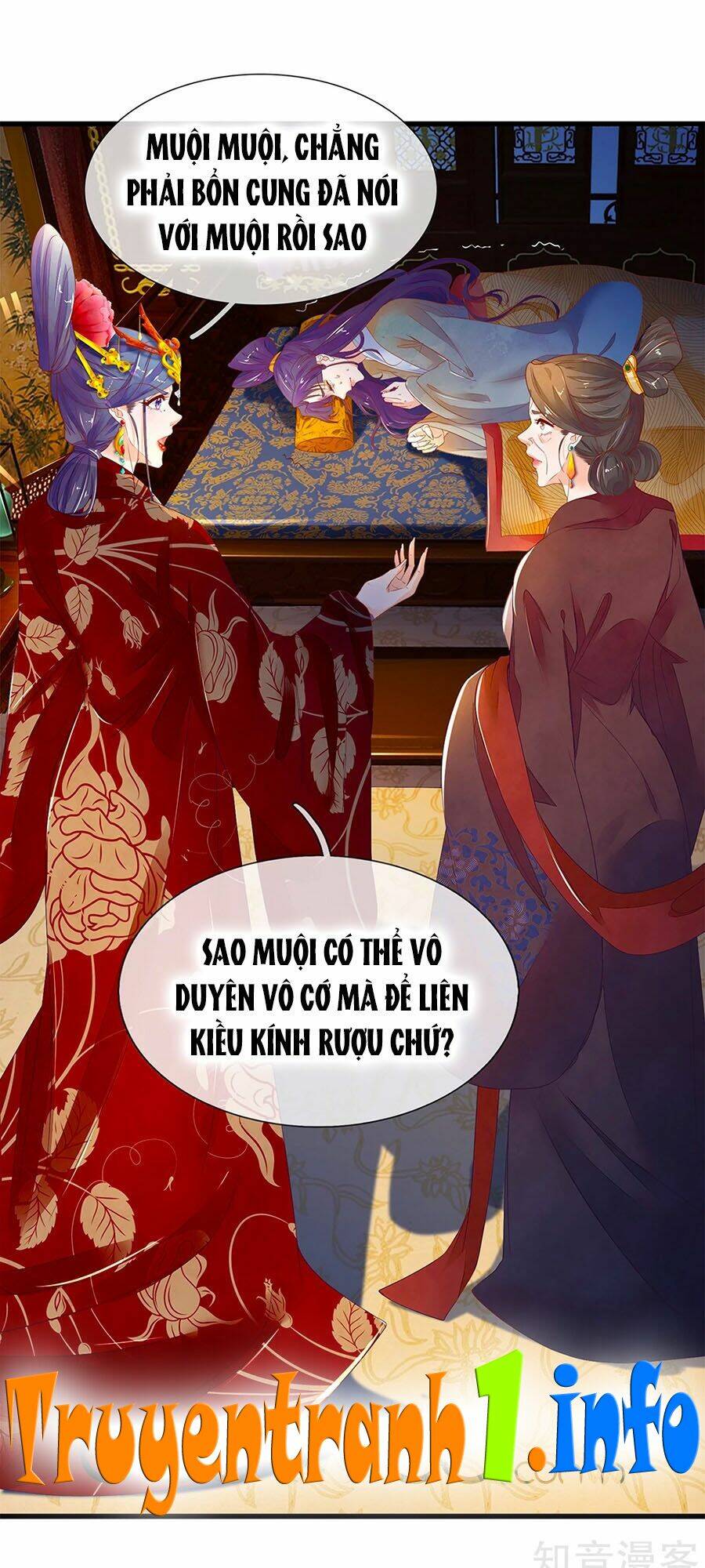 y hậu lệ thiên chapter 69 9