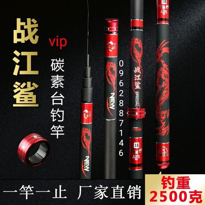 Cần câu tay xích long 6H catbon tặng ngọn phụ