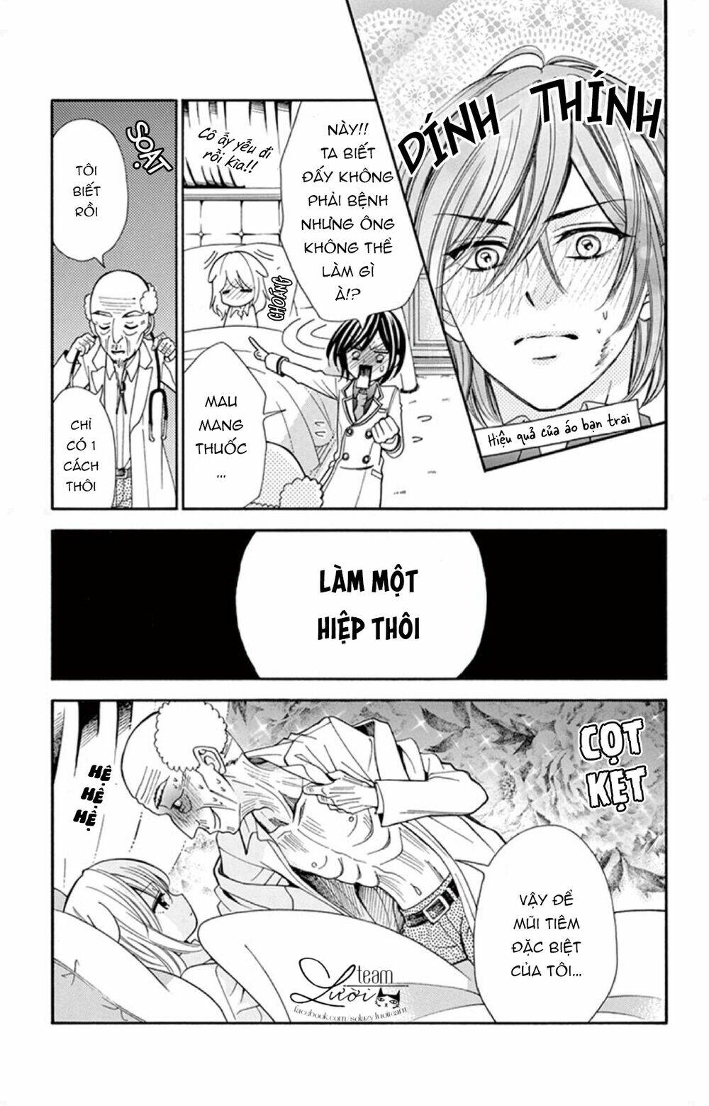 kuzu to kemomimi chapter 2 17