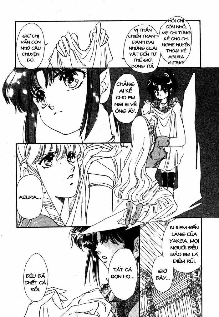 rg veda chapter 2 19