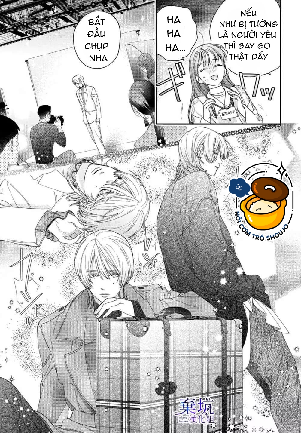 làm tình đầu của tôi một lần nữa nhé chapter 3.1 13