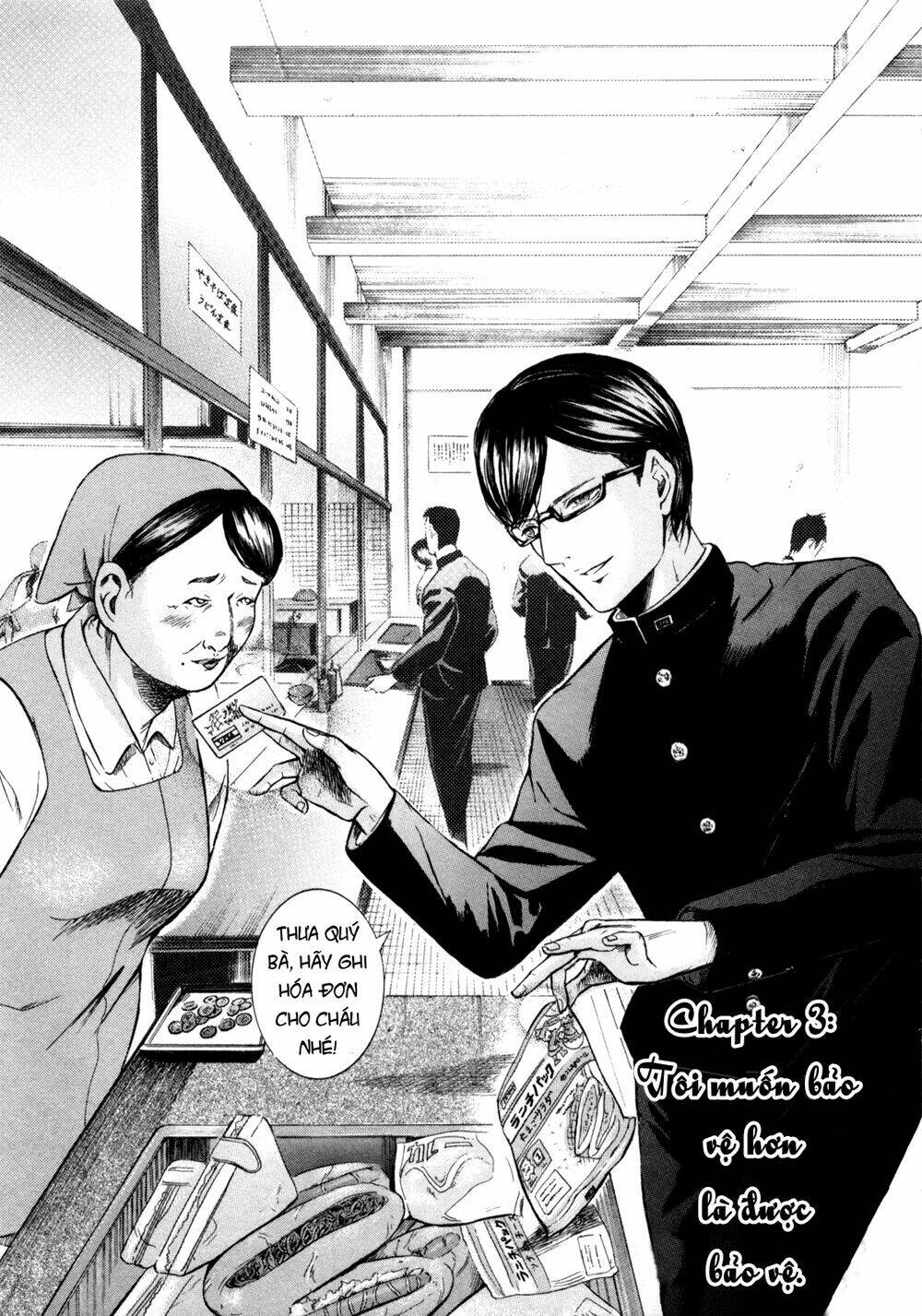sakamoto desu ga? chapter 3 3