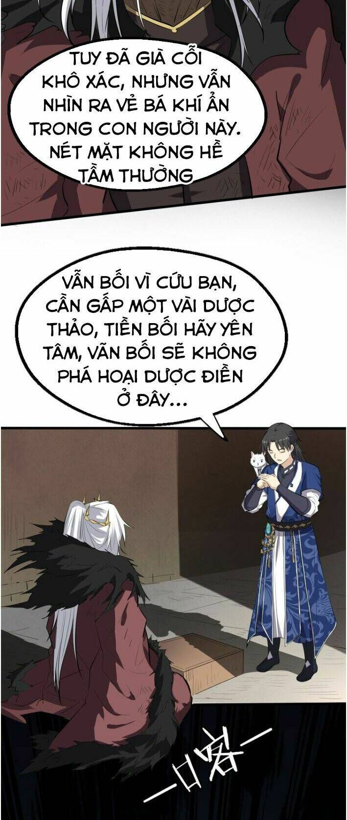 đại nghịch chi môn chapter 21 17