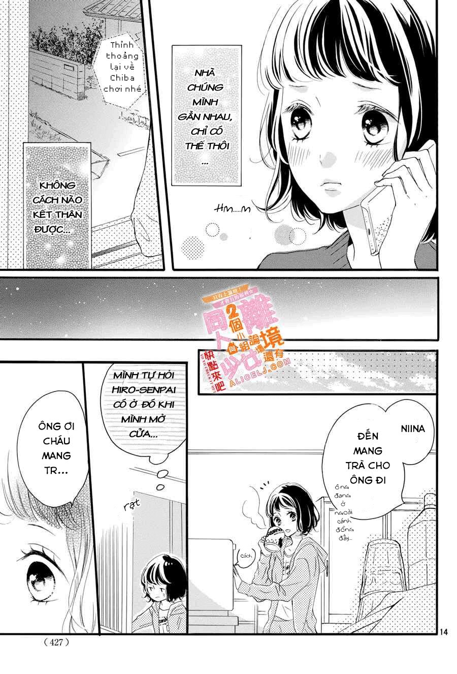 kao ga ii kara yurushichau chapter 1 13
