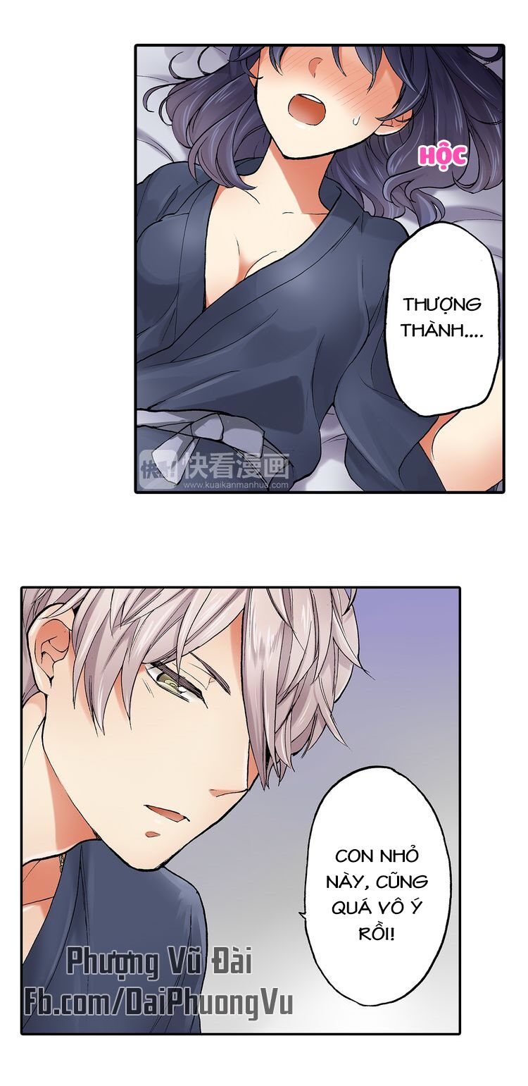 mệnh lệnh tuyệt đối của bá đạo vương tử chapter 22 5