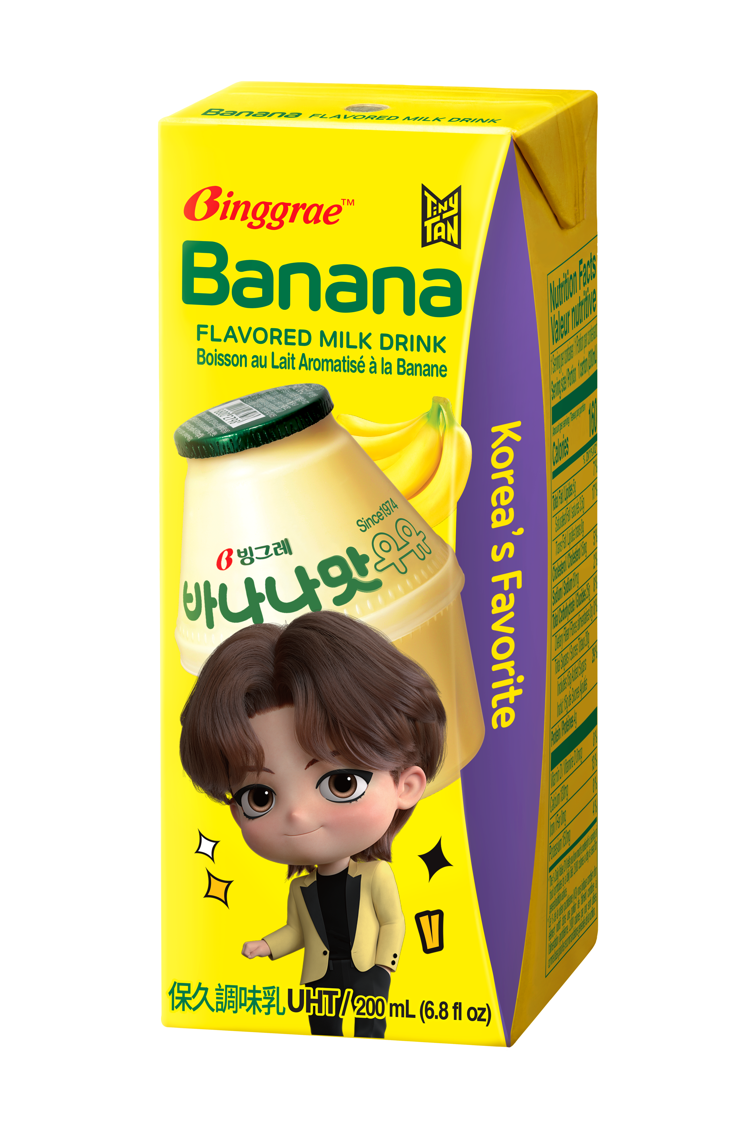 Lốc Sữa Chuối Hàn Quốc Binggrae Banana Milk (200ml x 6 hộp)