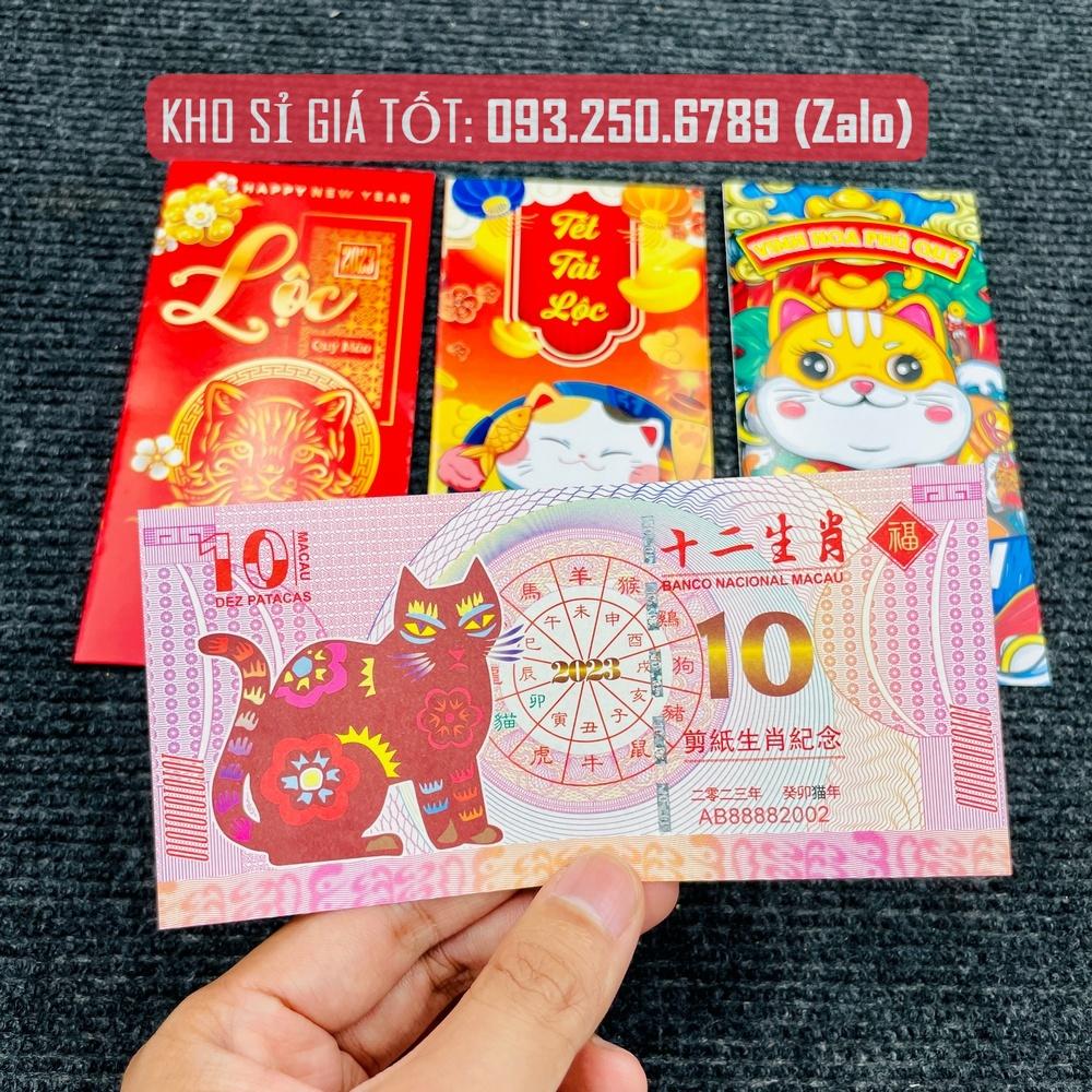 Tiền con Mèo Macao năm 2023 tờ 10 lưu niệm, tặng bao lì xì