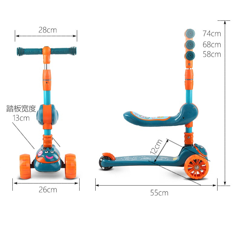 XE TRƯỢT CÓ GHẾ TC166 CHO BÉ GIAO MÀU NGẪU NHIÊN )