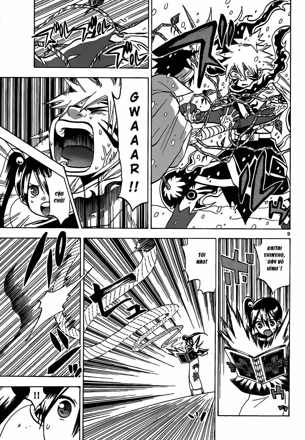 kaitai shinsho zero chapter 55 12