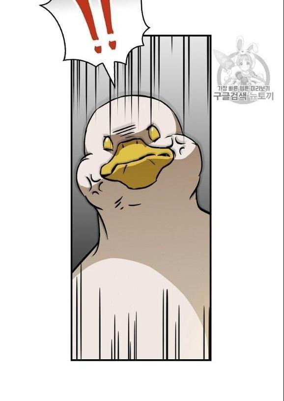 tôi lên cấp chỉ bằng cách ăn chapter 44 78