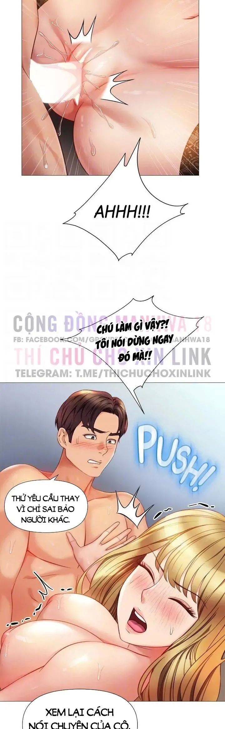 my daughter's friend chapter 81 13