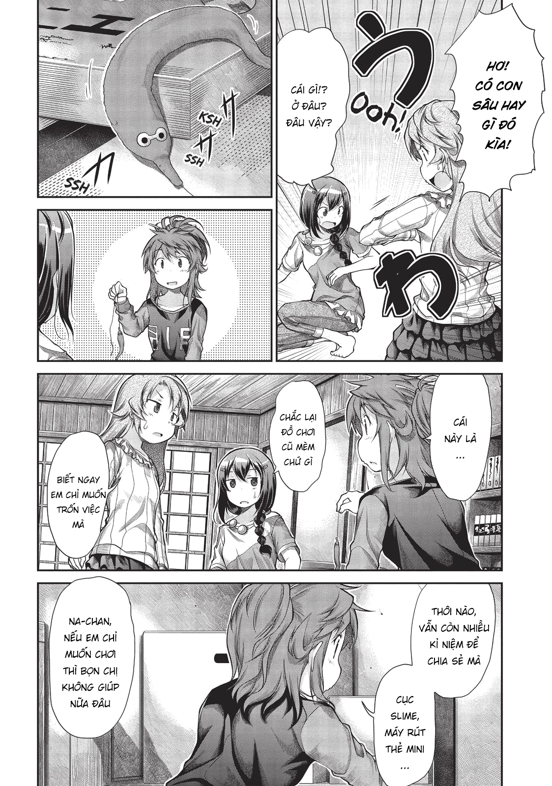 non non biyori chapter 42 8