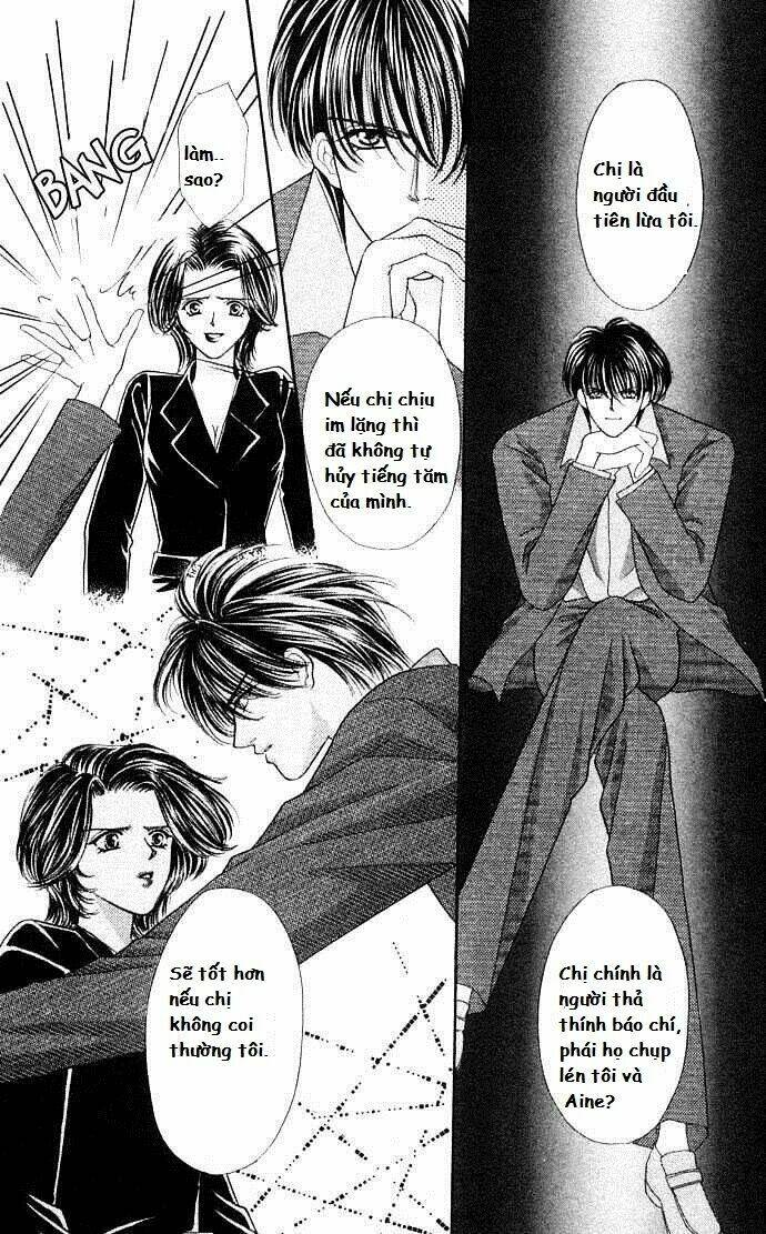 kaikan phrase chapter 25 26