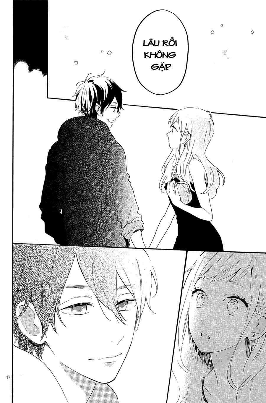 hibi chouchou chapter 75.5 16