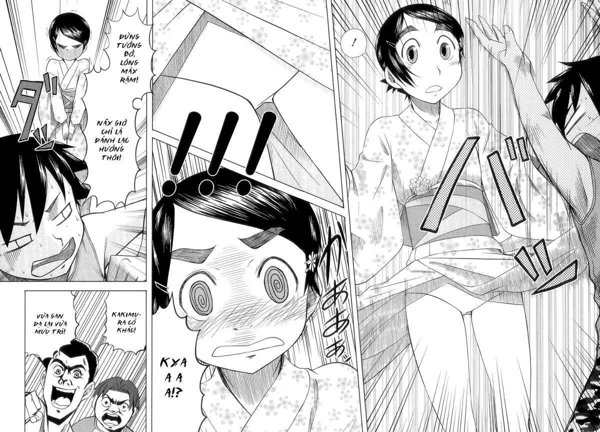 otaku no musume-san chapter 27 15