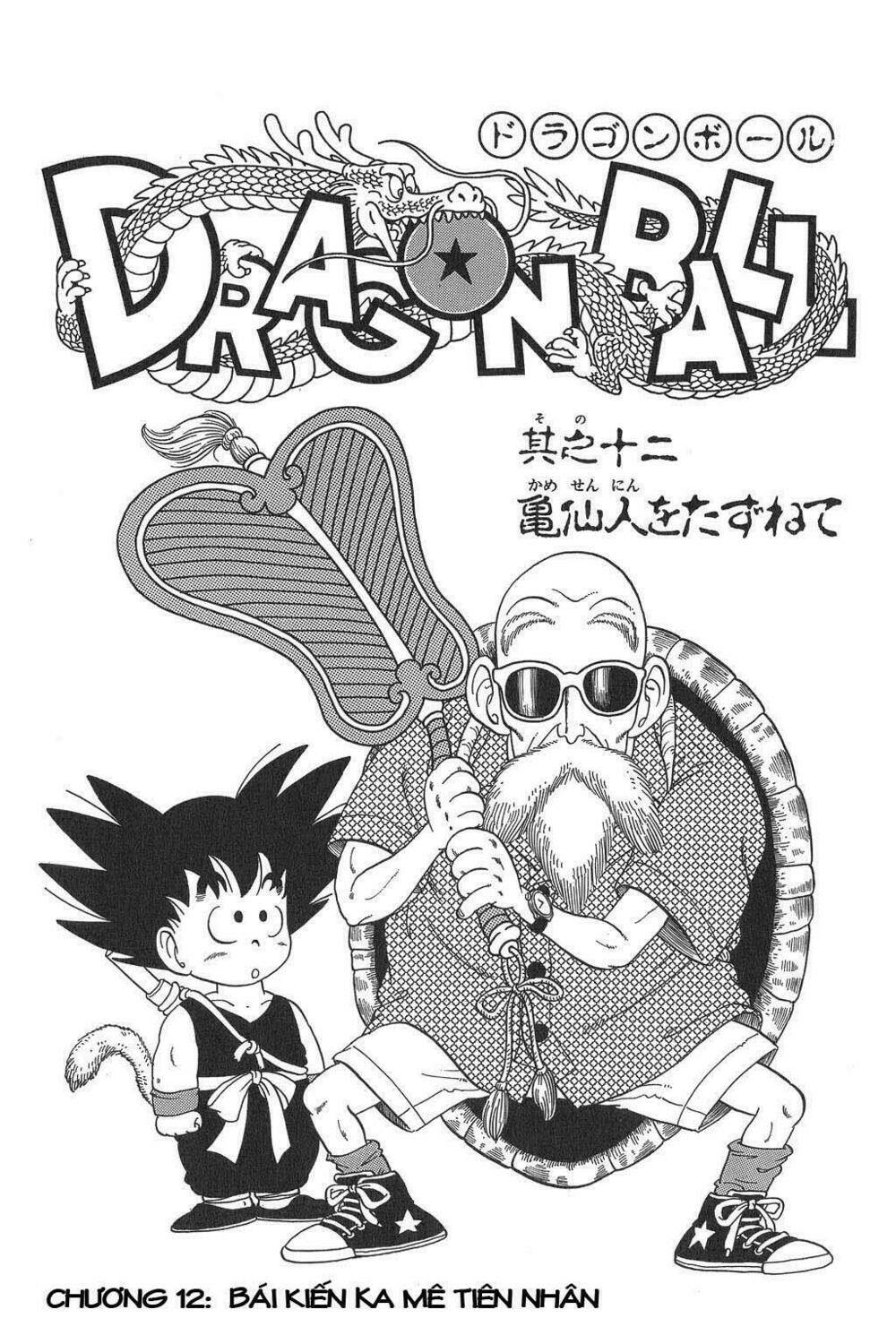 dragon ball - bảy viên ngọc rồng chapter 12 1
