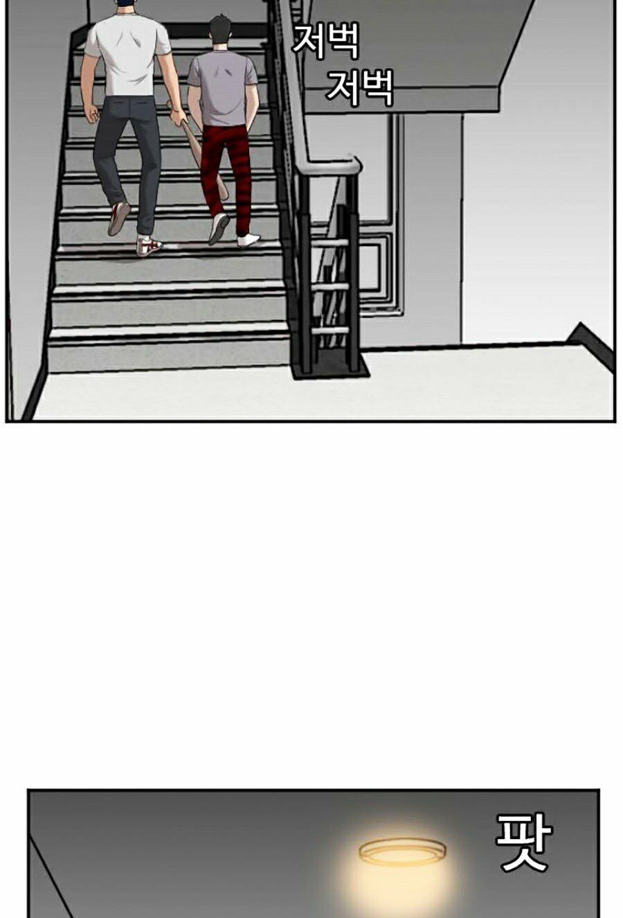 người xấu chapter 62 81