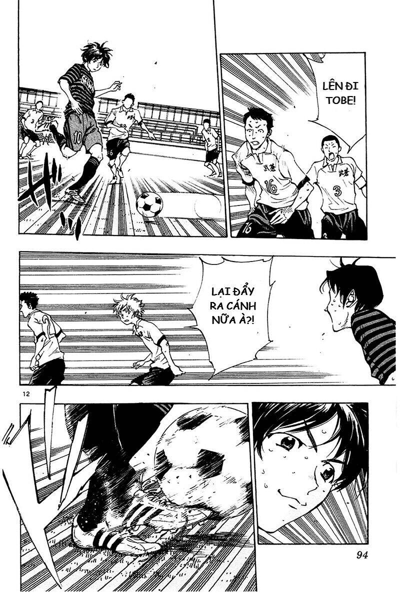 be blues! - ao ni nare chapter 132 12