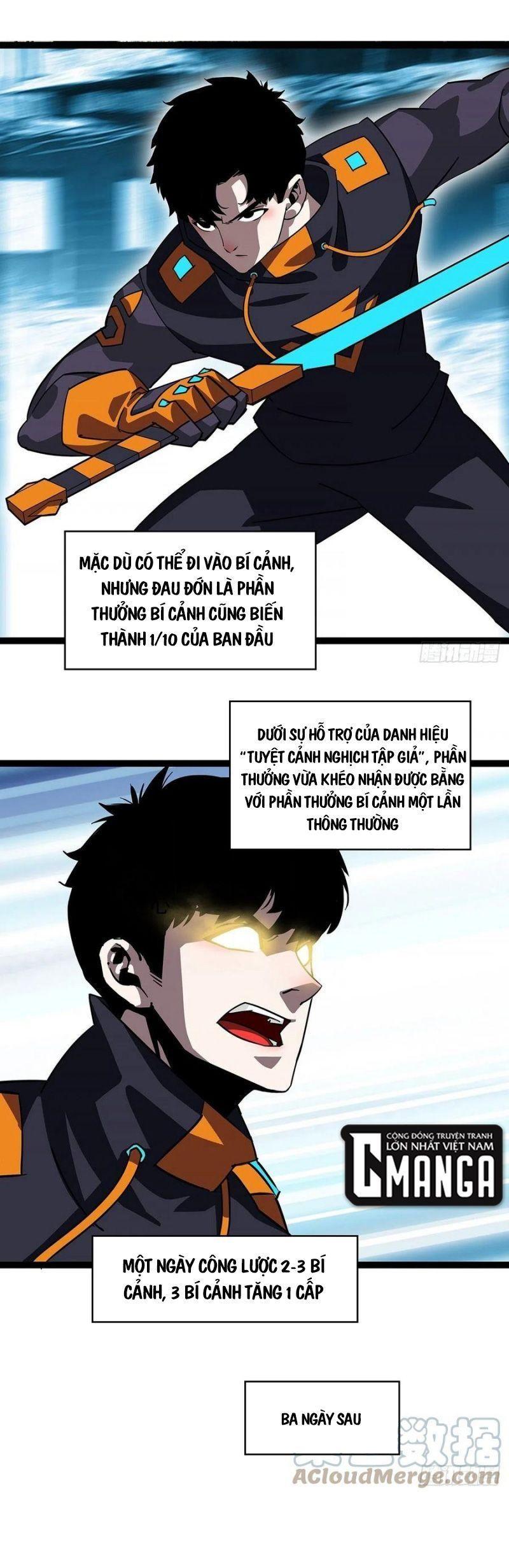 đi lên từ việc chơi game ngiêm túc chapter 55 17