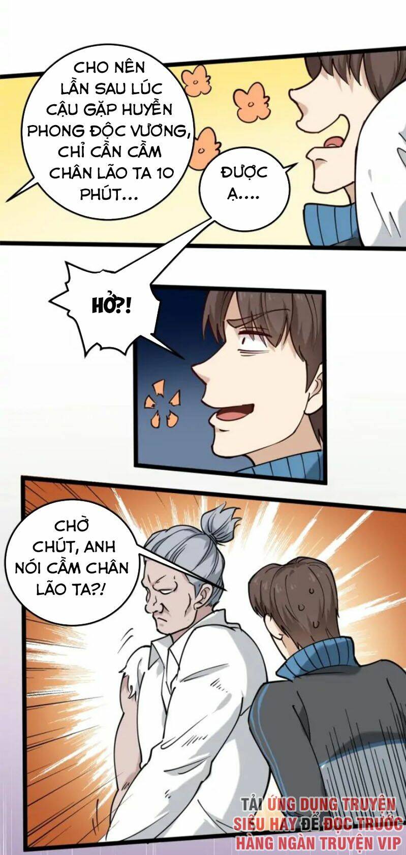 hồi xuân tiểu độc y chapter 57 12