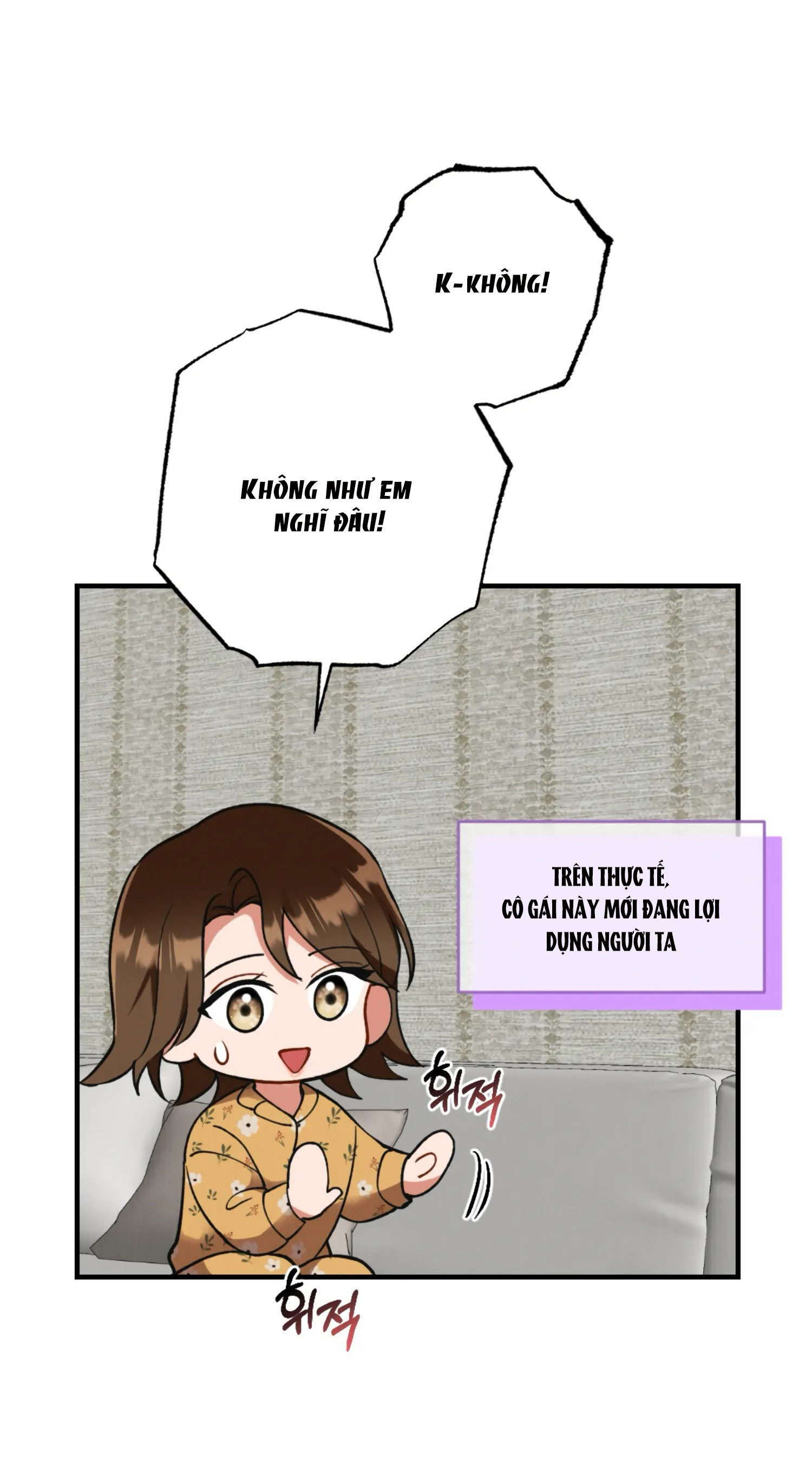 [18+] bạn của em trai không thể to như vậy! chapter 7.1 19