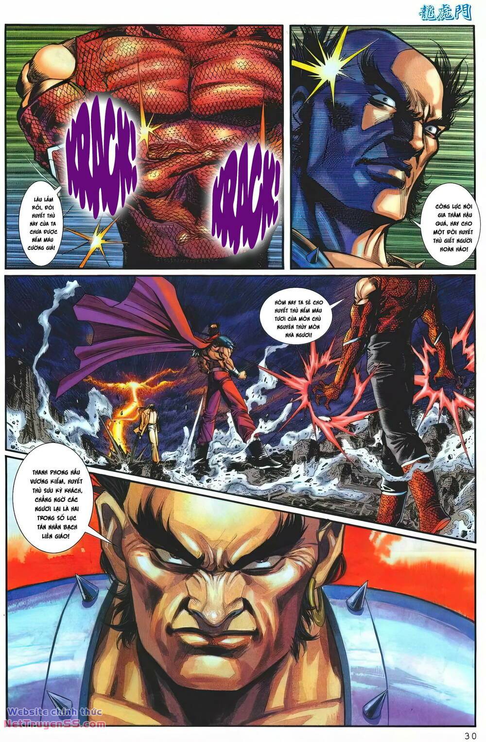 cựu tác long hổ môn chapter 1253 30