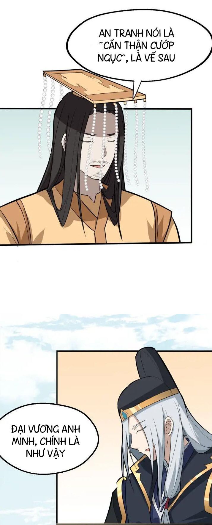 đại nghịch chi môn chapter 74 10