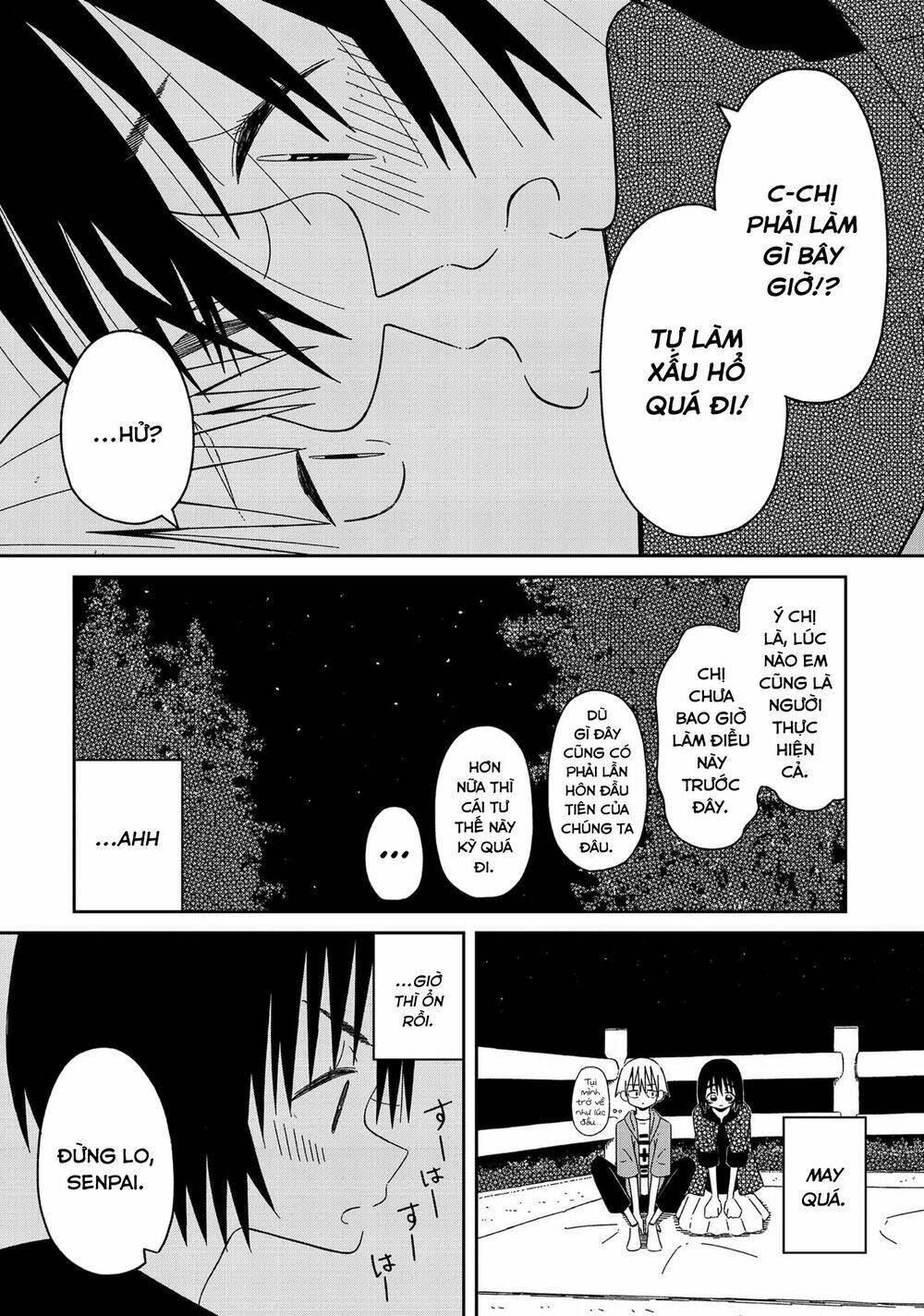 supernova wa kiss no mae ni chapter 9 17