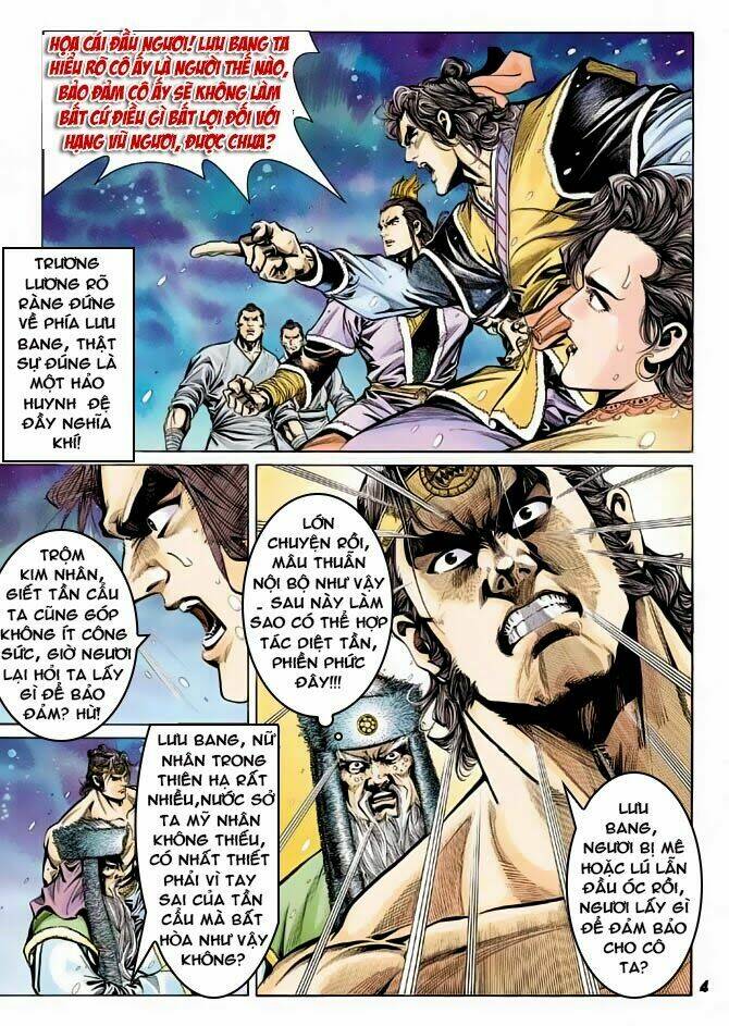 thiên tử truyền kỳ 3 - lưu manh thiên tử chapter 38 4