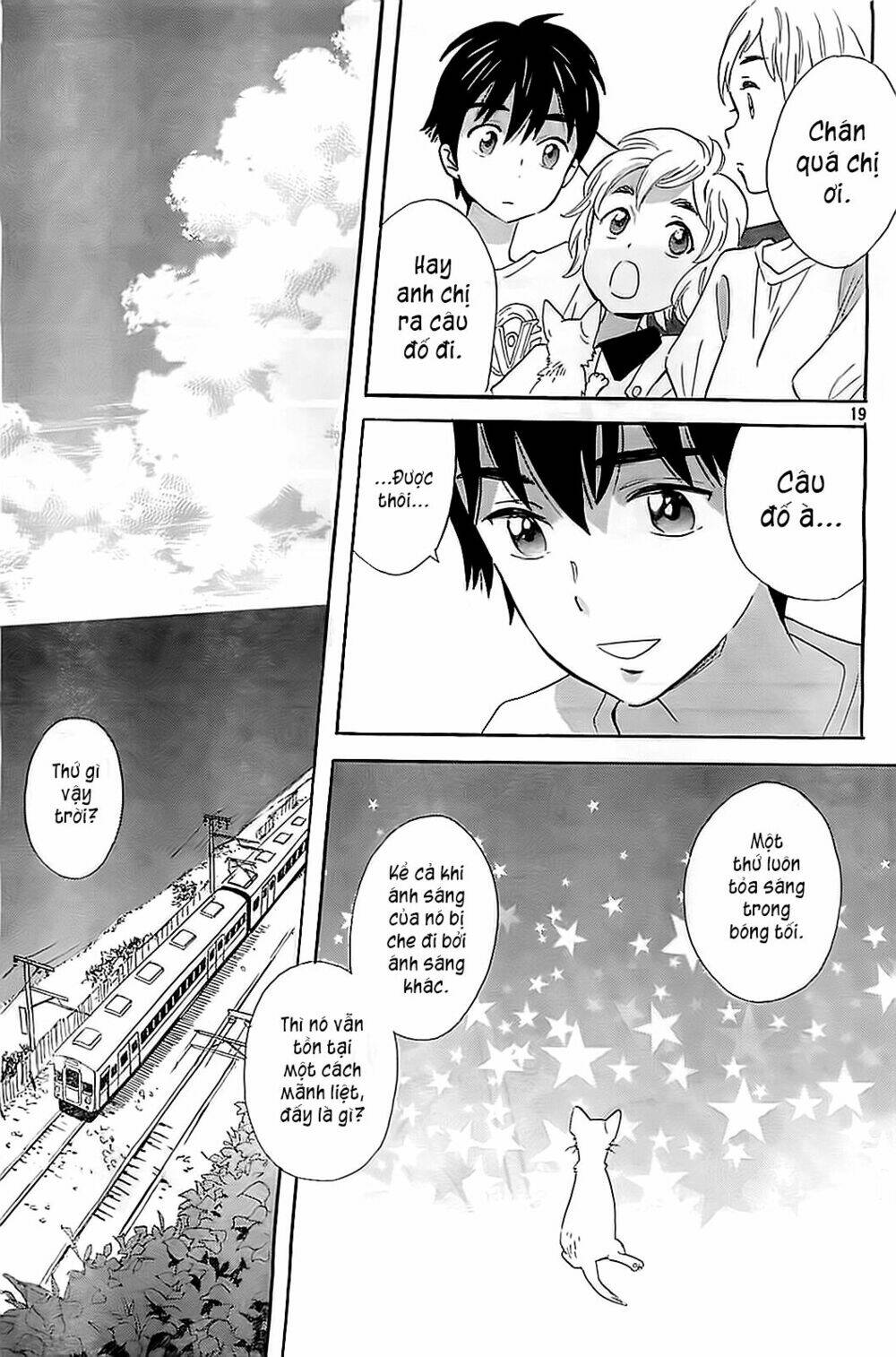 kamisama ga uso o tsuku. chapter 5 20