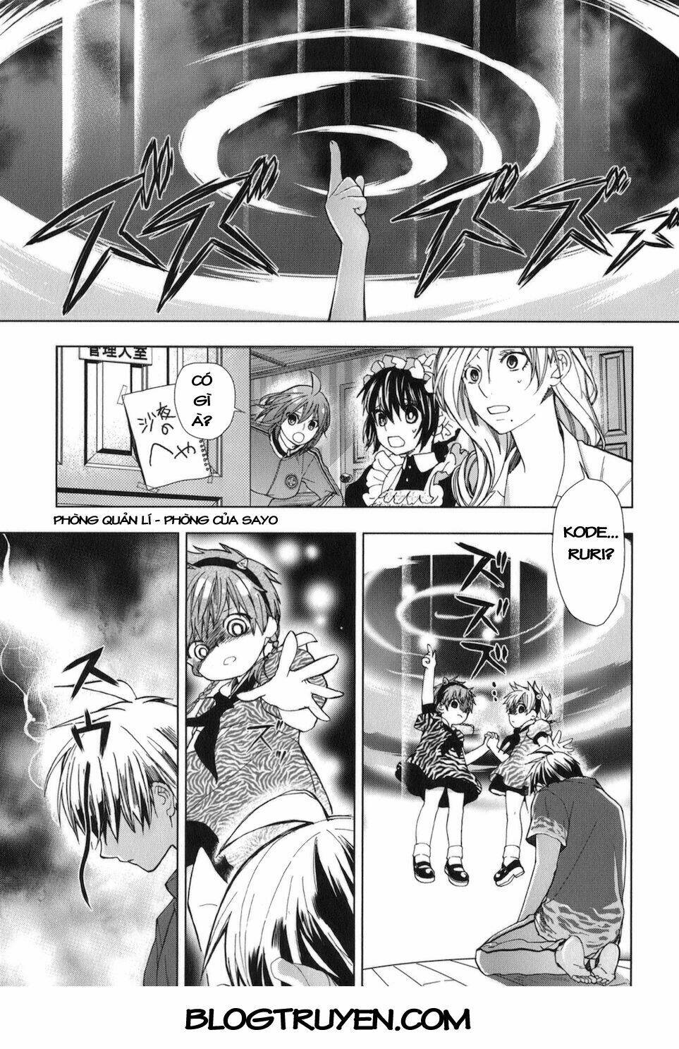 urasai chapter 24 13