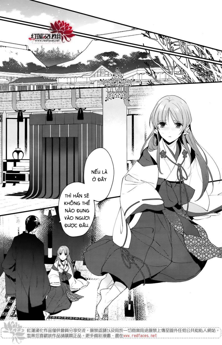 heian koi emaki chapter 7 6