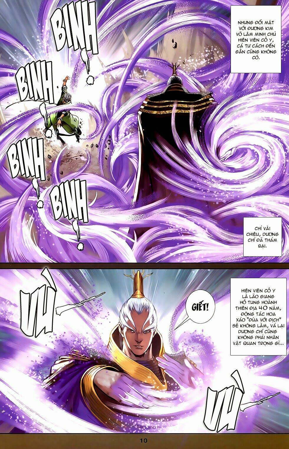 108 - tân thủy hử chapter 17 8