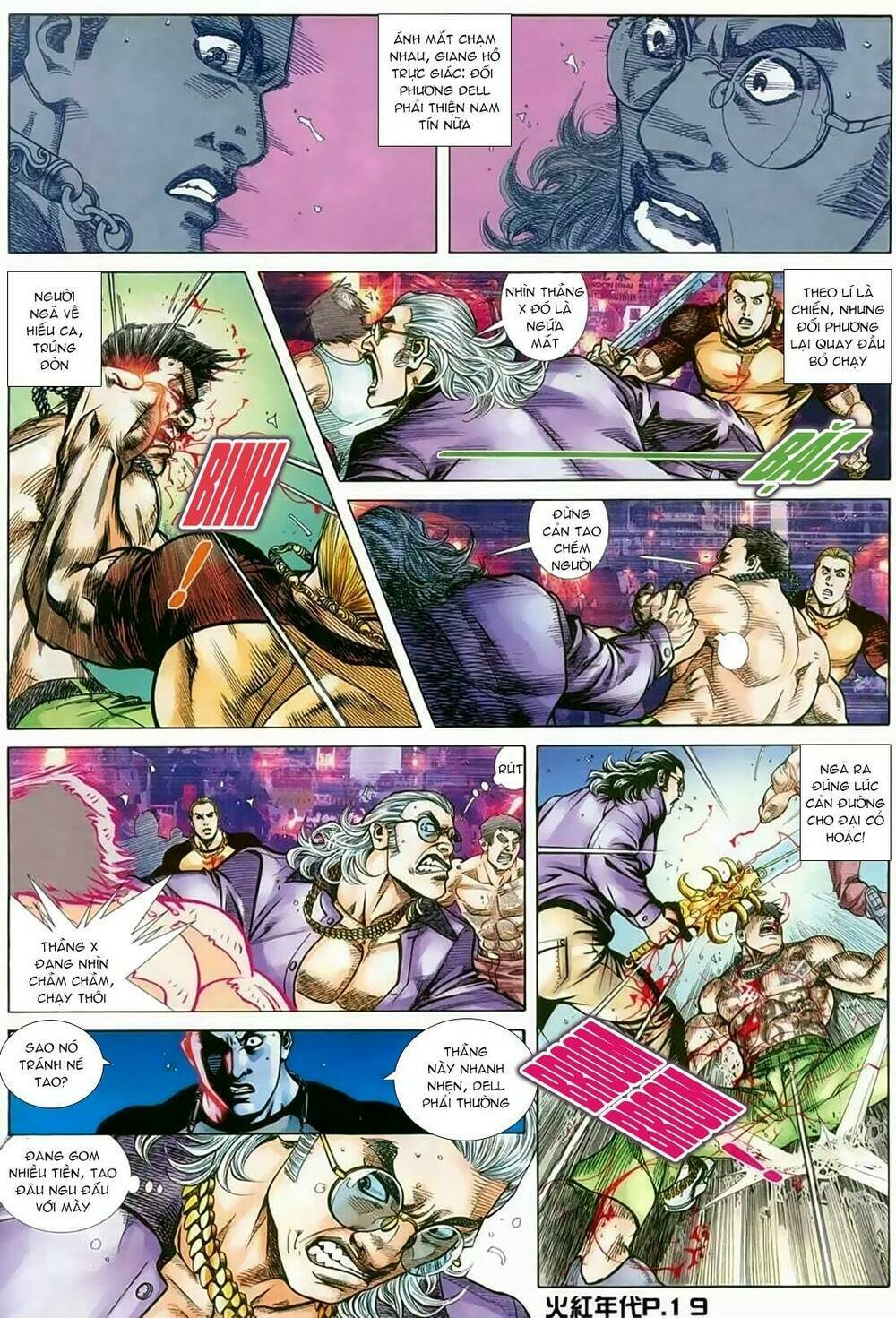 hỏa hồng niên đại hắc cốt đường chapter 142 16