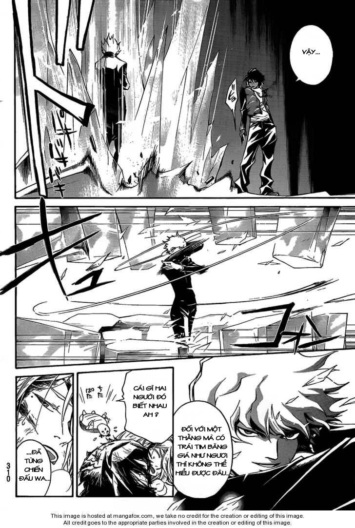 code breaker chapter 71 7