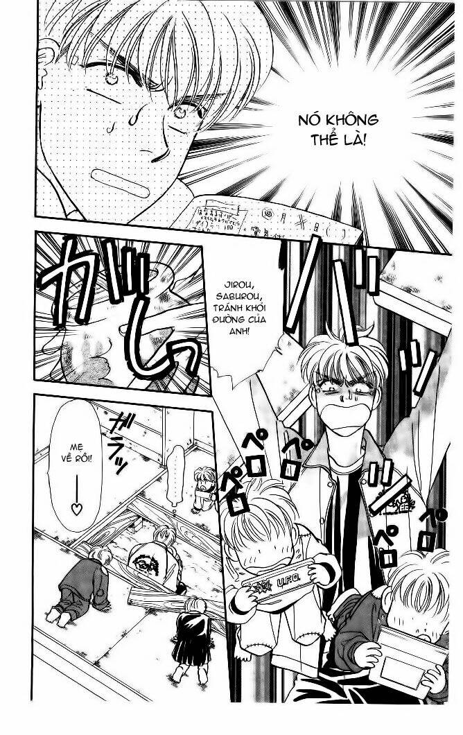 yamada tarou monogatari chapter 4 4