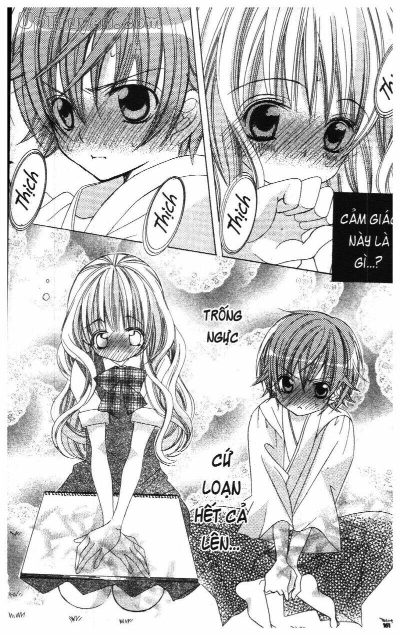 i love you suzuki chapter 18 159