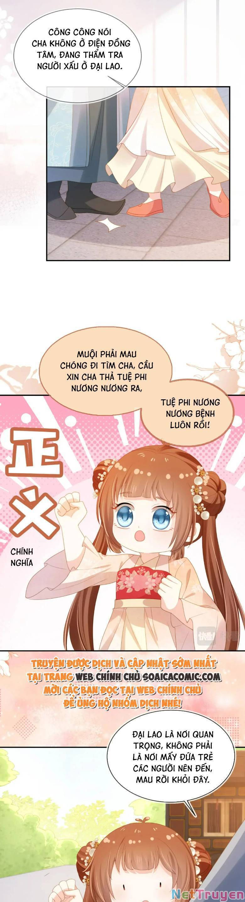 nhặt được bảo bối manh manh chapter 127 13