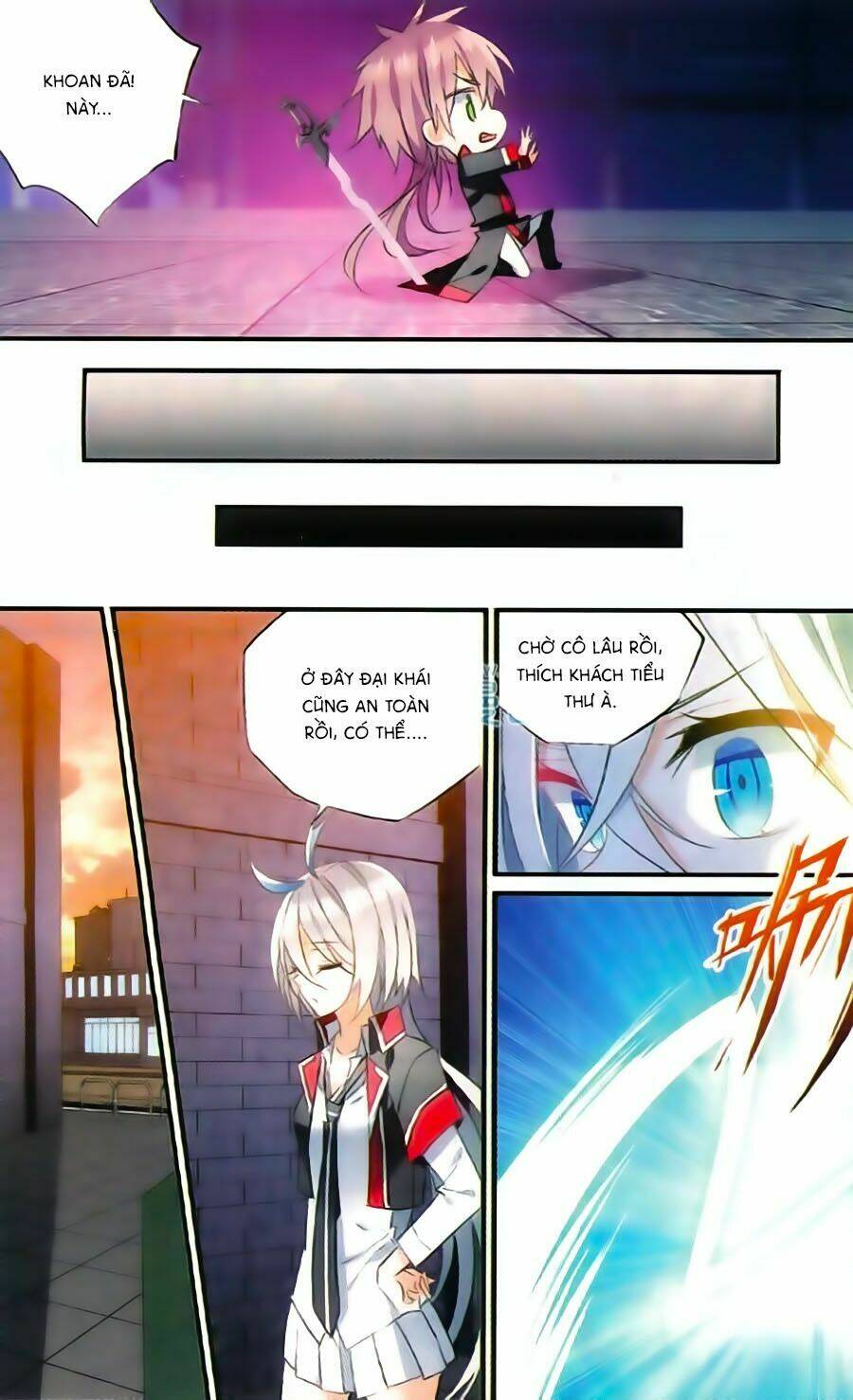 trú chi vương, dạ chi hiêu chapter 15 23