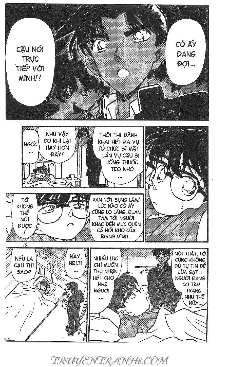 conan chapter 254 13