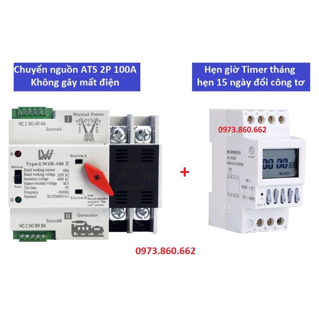 Combo Chuyển nguồn ATS 2P 100A + công tắc hẹn giờ timer tháng