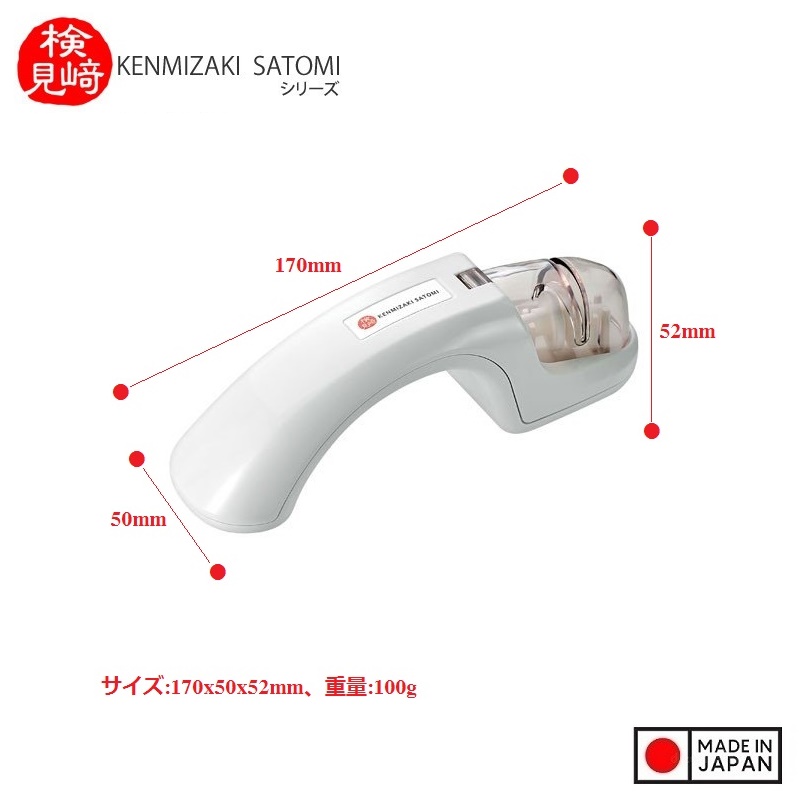 Dụng cụ mài dao Nhật Bản Satomi Kamizaki - Hàng nội địa Nhật Bản |#nhập khẩu chính hãng| |#Made in Japan| |Kz601|