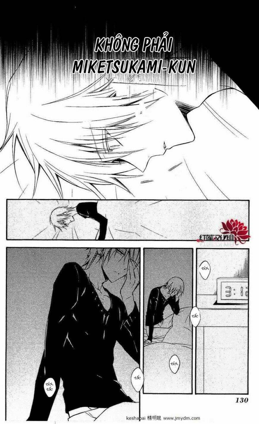 inu x boku ss chapter 23 3