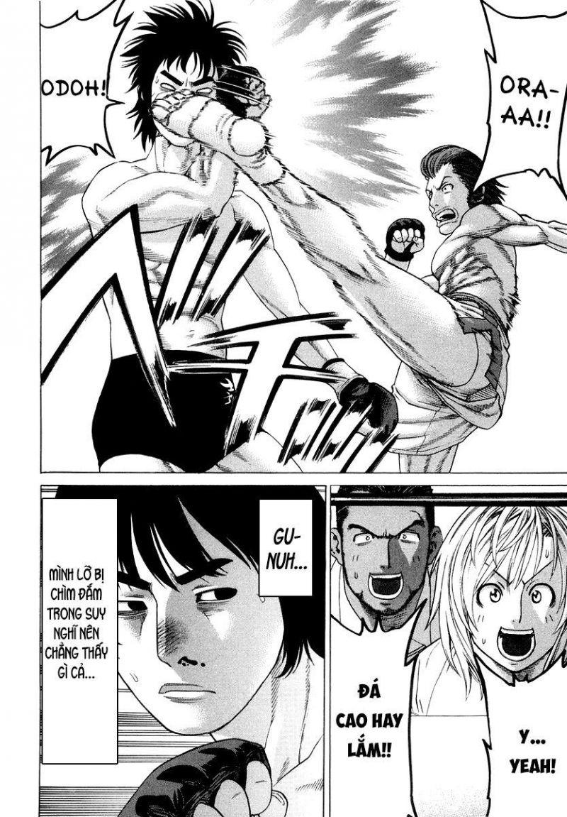 karate shoukoushi kohinata minoru chapter 199 6